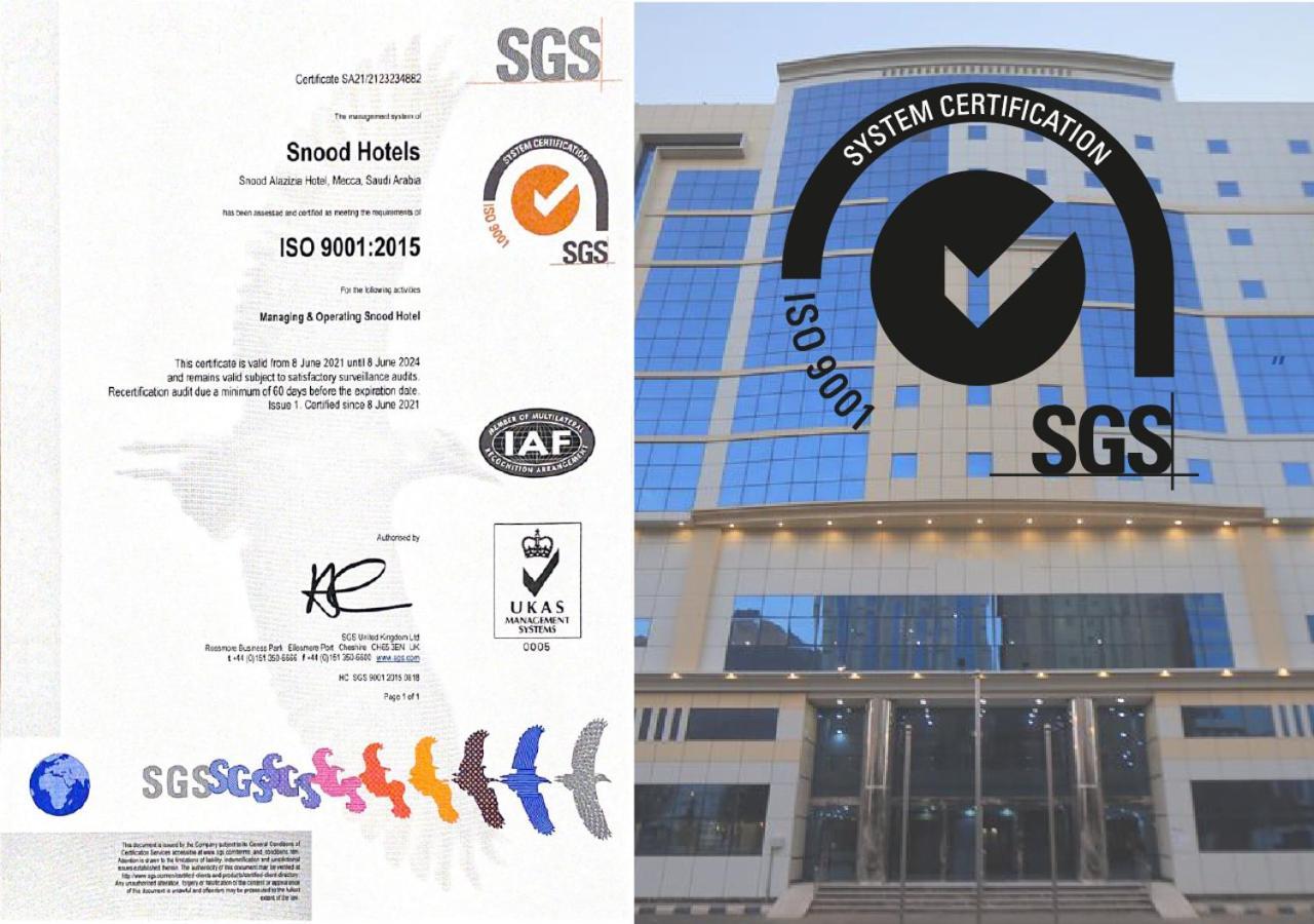 Snood Al Azama Hotel Mecca Exterior foto